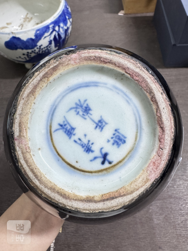 清 酱釉坛 - 图6